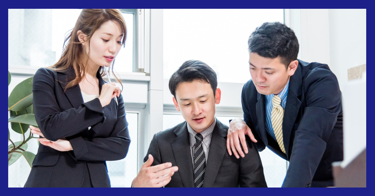 指示待ち社員が、みるみる動く！”主体的組織”の作り方